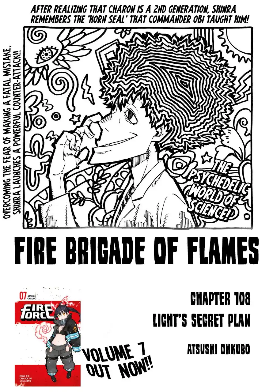 Fire Brigade of Flames Chapter 108 1